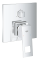 Змішувач прихованого монтажу на 3 споживача Grohe Eurocube (24094000)