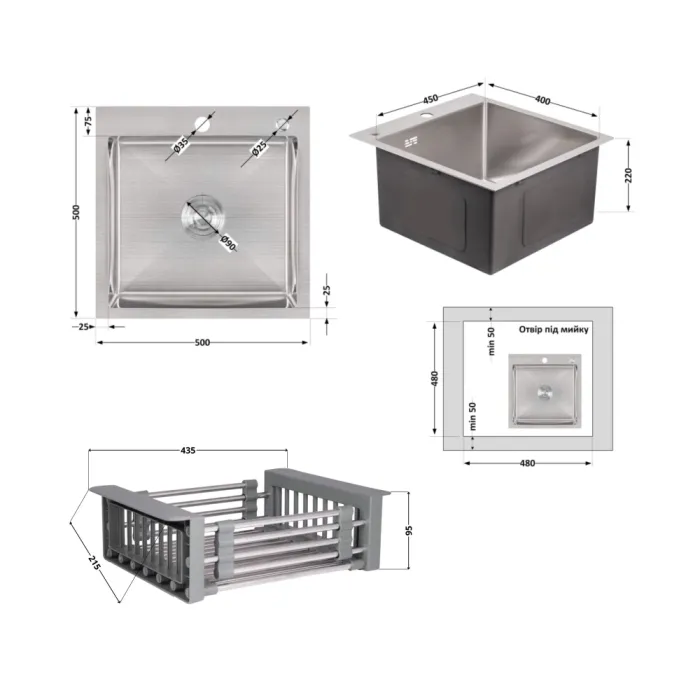 Комплект кухонної мийки Handmade  5050  (3.0/1.0 мм)