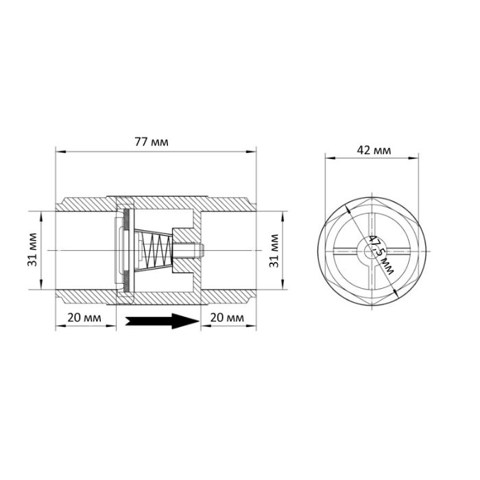 Клапан зворотний Koer K0253.PRO - 32 PPR (KP2612)