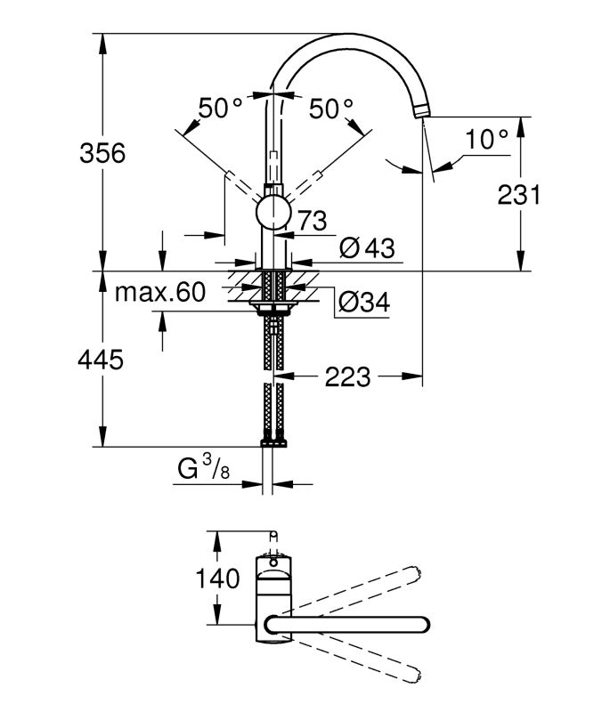 Змішувач для кухні Grohe Minta (32917000)