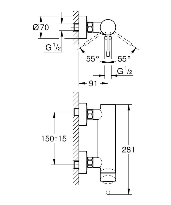 Змішувач для душу Grohe Essence New (25252001)