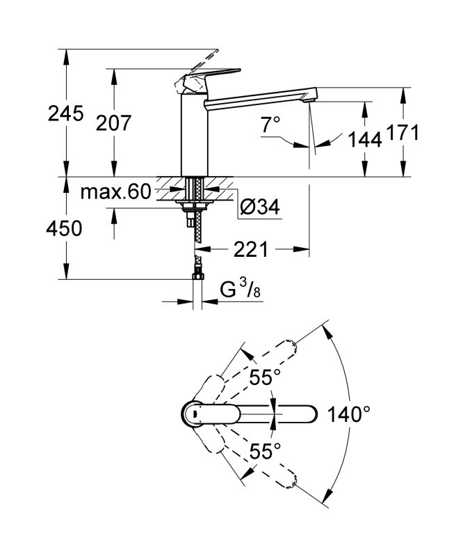 Змішувач для кухні Grohe Eurosmart Cosmopolitan (30193000)