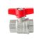 Кран кульовий ГГМ Koer Extreme KE.217-25 - 1" FF ручка "метелик" червона (KR5758)