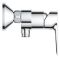 Змішувач для душу Grohe BauLoop New (23634001)