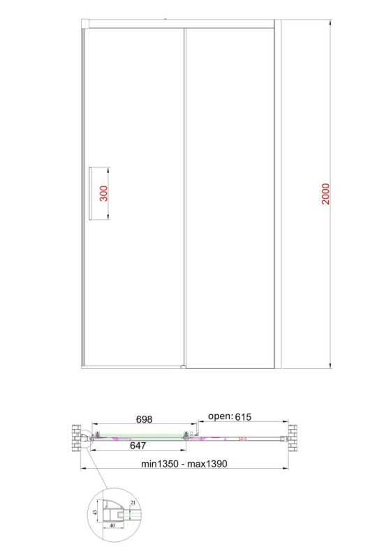 Двері в нішу Koer SR SD05-140x200-TR-01 прозоре скло Easy Clean 6мм, хром (KR5406)