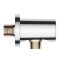 Шлангове підключення Grohe Rainshower neutral (27057000)
