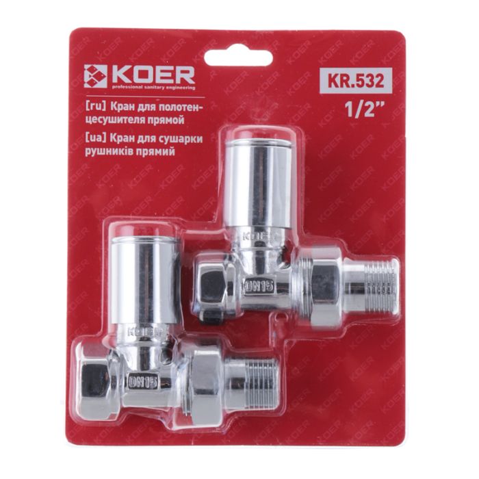 Кран для рушникосушки прямий Koer KR.532 - 1/2" (Продається по 2 шт.) (KR3074)