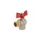 Кран кульовий Koer 1/2" ГШМ кутовий (KR.208) (KR2805)