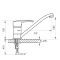 Змішувач для кухні Zerix PED-A 270 (ZX0061)