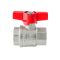 Кран кульовий ГГМ Koer Extreme KE.217-25 - 1" FF ручка "метелик" червона (KR5758)