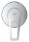 Комплект гігієнічного душу Grohe BauLoop New (UA2904200B)