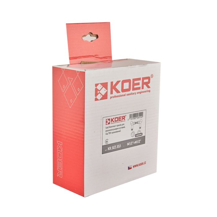 Комплект кранів для рушникосушки кутовий Koer KR.SET.551 - M1/2''xM1/2'' під ТЕН хромований (KR5841)