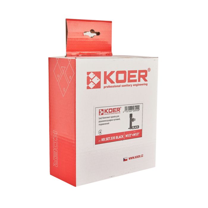 Комплект кранів для рушникосушки кутовий Koer KR.SET.535 BLACK - M1/2''xM1/2'' подовжений (KR5844)