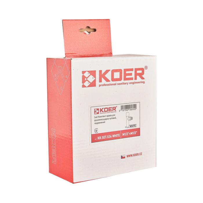Комплект кранів для рушникосушки кутовий Koer KR.SET.534 WHITE - M1/2''xM1/2'' подовжений (KR5843)