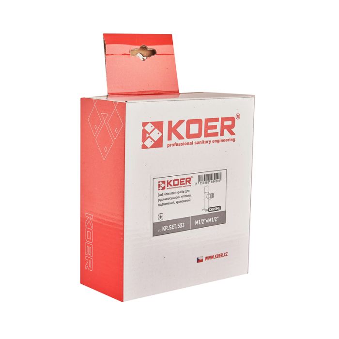 Комплект кранів для рушникосушки кутовий Koer KR.SET.533 - M1/2''xM1/2'' подовжений, хромований (KR5842)