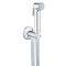 Набір 2 в 1 для туалету Grohe BauClassic (к-кт гіг.душа, змішувач прих.монтажу) (UA2904800S)