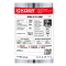 Центробіжний насос Koer 4KDm 3/15+50М 1 1/4" (KP2876)