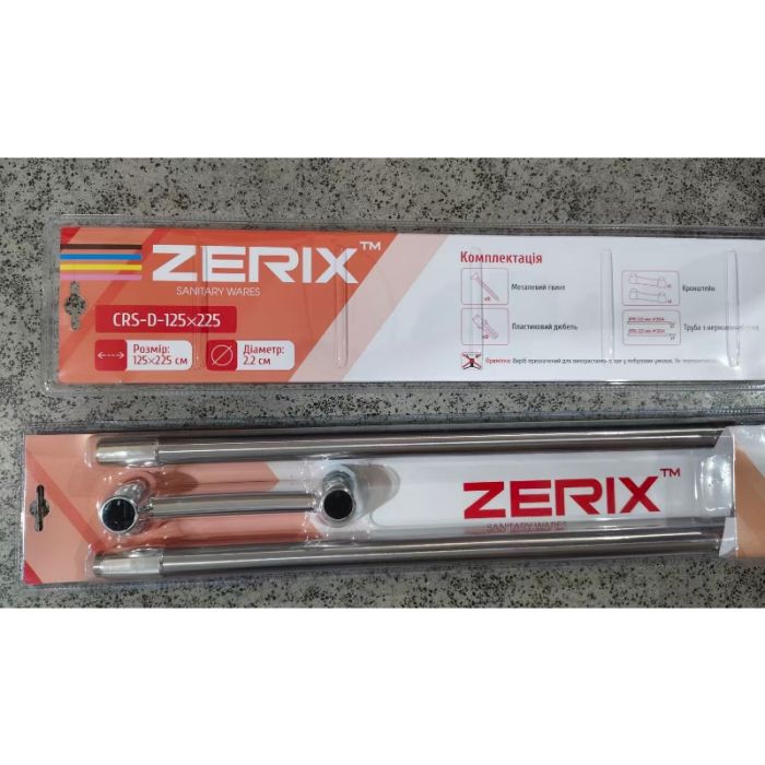 Штанга для шторки телескопічна з тримачем для рушників Zerix CRS-D-125x225 125cm-225cm (нержавіюча сталь) (ZX6099)