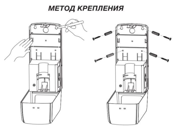 Дозатор безконтактний Zerix TSD-001-F (для піни) (ZX3250)