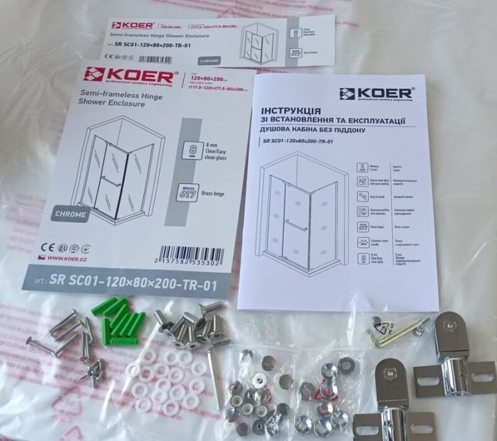 Душова кабіна без піддону Koer SR SC01-120x80x200-TR-01 прозоре скло Easy Clean 8мм, хром (KR5353)
