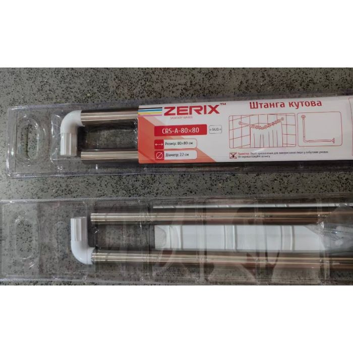 Штанга для шторки кутова Zerix CRS-A-80x80 80x80cm (нержавіюча сталь) (ZX6100)
