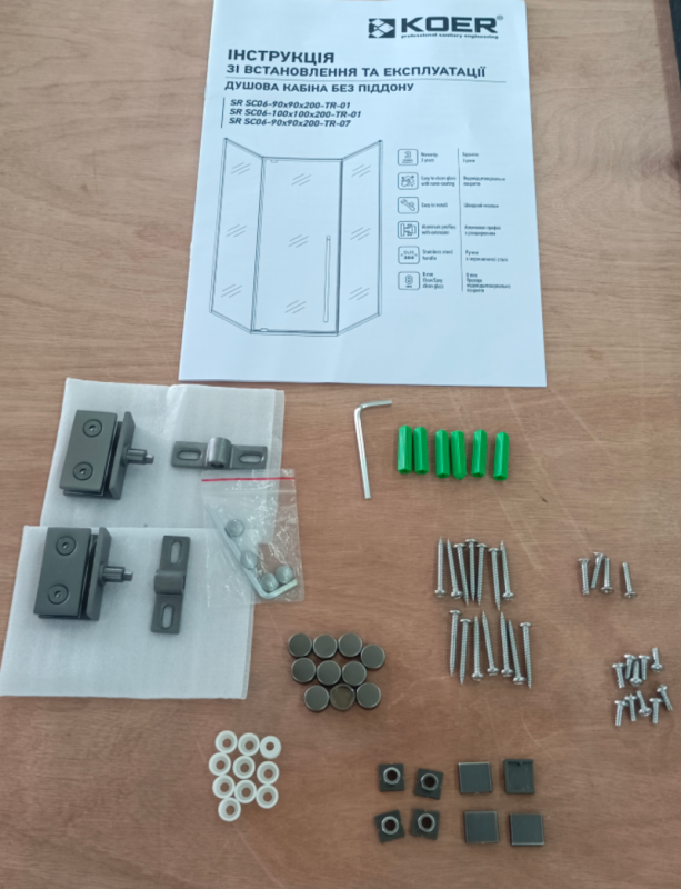 Душова кабіна без піддону Koer SR SC06-90x90x200-TR-07 прозоре скло Easy Clean 8мм, графіт (KR5366)